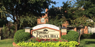 Towns of Chapel Hill Gallery 22