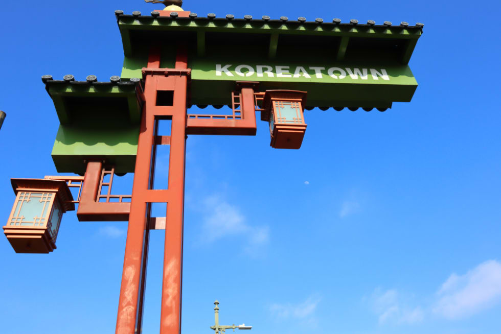 view of KOREATOWN a neighborhood in Central Los Angeles