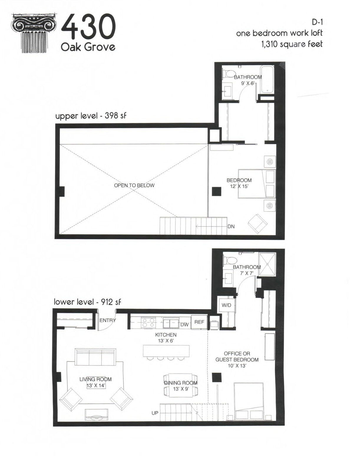 430 Oak Grove – 211