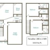 Floor plan: Paradise at Valley