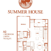 Floor plan: A2