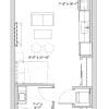 Floor plan: Horseshoe Ridge