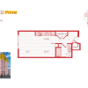 Floor plan: Prime 02
