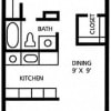Floor plan: 1 bed/1 bath  Cedar