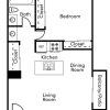 Floor plan: 1BD, 1BTH B