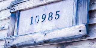10985 Cayuse Ct. Gallery 1