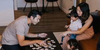 Amavida Marana Gallery 53