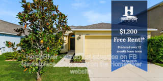 10520 Standing Stone Dr Gallery 1