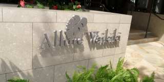 $4,400 – Allure Waikiki, partly furnished 2-Bdrm, 2-Bath, 1-parking Gallery 5