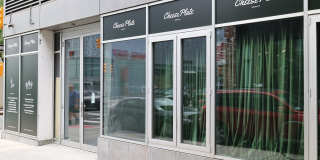 63 N 3rd Street Gallery 12