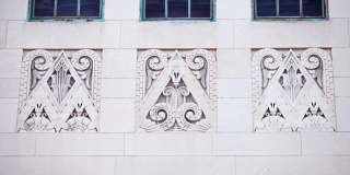 301 N CHARLES Street Gallery 14