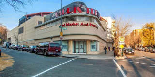 2337 CHAMPLAIN Street NW Gallery 19