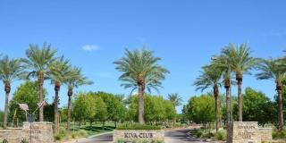 12344 W ALYSSA Lane Gallery 20