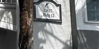 13827 FAIRWAY ISLAND DRIVE Gallery 2