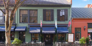 105 N LOUDOUN Street Gallery 1