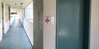 210 Horizon Street E Gallery 2