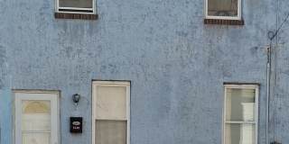 2530 E CAMBRIA Street Gallery 1