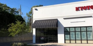 4177 Montgomery Highway Gallery 1