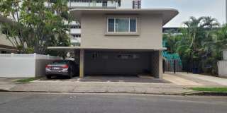454 Kuamo'o Street - A Gallery 14