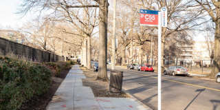 1311 DELAWARE Avenue SW Gallery 41