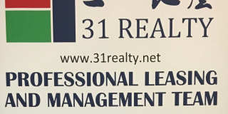 Single Family House for Rent Single Family House for Rent Gallery 16