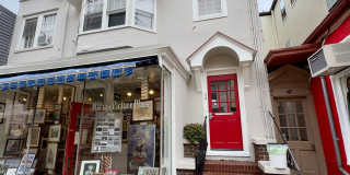 Apartment Units in Annapolis, MD! Gallery 1