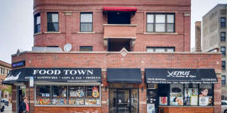 856 W Montrose Avenue Gallery 1