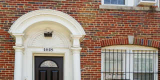 1618 18TH Street SE Gallery 1