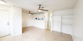 Windward Acres #D309 | Kaneohe, HI Gallery 1