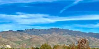 Close to Micron, 3 Bedroom 3 bath w/ a Million Dollar View! Gallery 32