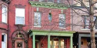 1756 PARK Road NW Gallery 1