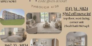 1701 Mall Road Gallery 1