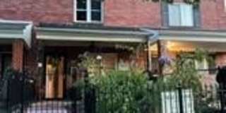 3303 AMES Street NE Gallery 1