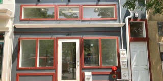 249 S BROADWAY Gallery 1