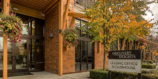 Discovery Heights Discovery Heights Gallery 2