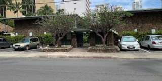 Kon Tiki - Studio Unit - Electric, Water & Sewer included - Avail now! Gallery 1