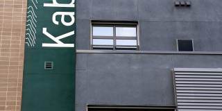 Kabin Gallery 2