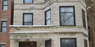 3231 Unit North Seminary Ave. Gallery 1