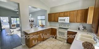 3553 West Morse Court Gallery 1