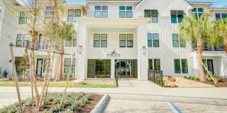 The Wilds Apartments Gallery 5