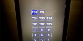 1880 S Ocean Drive Gallery 39