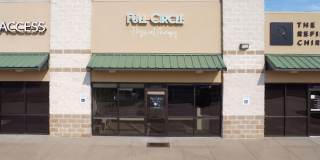 16637 Old Jacksonville Highway Suite C Gallery 1