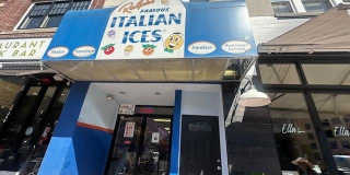 362 New York Avenue unit: 2 Gallery 1