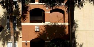 2 bd / 2 ba Condo in Gated Community - Palms Club Gallery 1