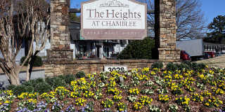 The Heights At Chamblee Gallery 1