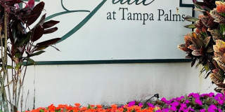 17112 CARRINGTON PARK DRIVE Gallery 1