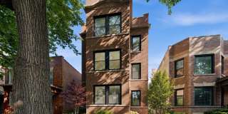 2442 W Wilson Avenue Gallery 1