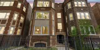7741 S Phillips Avenue 7741 S Phillips Avenue Gallery 1