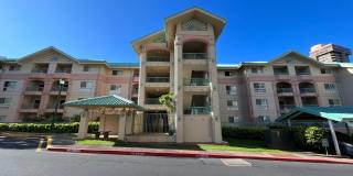Salt Lake (Honolulu)-Country Club Village - AC in living room, 2 bed, 2 bath, 2 parking Gallery 1