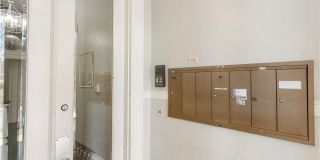 1412 DELAWARE AVE #B2 Gallery 9